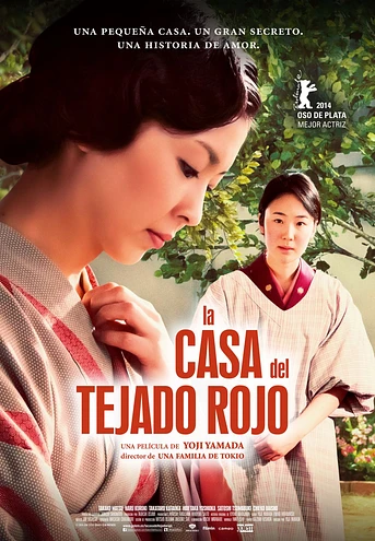 Poster de La Casa del tejado rojo