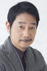Foto de Makoto Nakamura