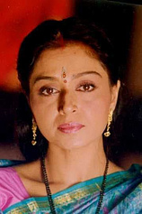 photo of person Beena Banerjee