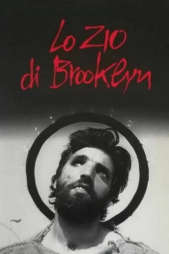 Poster de The Uncle from Brooklyn