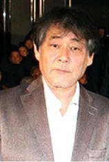 Foto de Tomohiko Yamashita