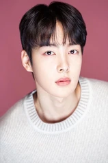Foto de Kim Min-ki