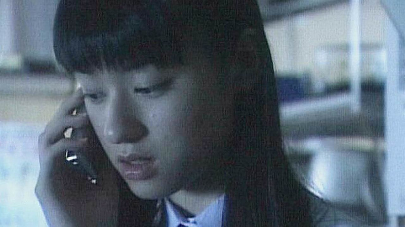 Imagen de La Maldición (The Grudge)