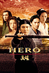poster of movie Hero