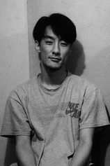 photo of person Kohei Igarashi