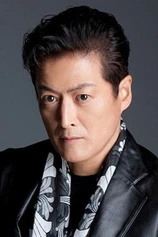 Foto de Takanori Jinnai