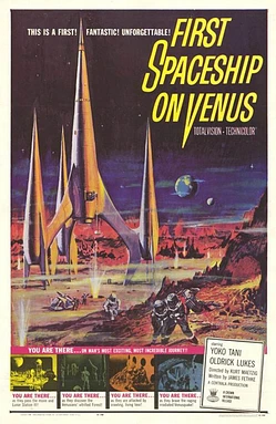 poster of movie Destino Espacial: Venus