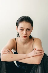 Foto de María Romanillos