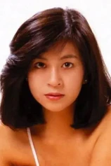 Foto de Kaori Asô