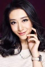 Foto de Liu Sitong