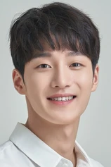 Foto de Geon-woo Ji