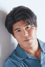 Foto de Shunya Itabashi