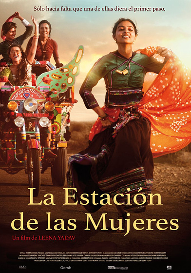 Imagen de La Estación de las mujeres (Cartel español)