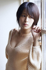 picture of actor Hikaru Ohsawa