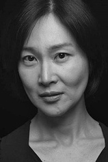 Foto de Min Hyo-gyeong