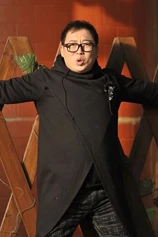 Foto de Bo Peng