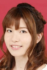 Foto de Aino Shimada