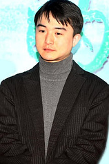 picture of actor Kwan Yuen Wong