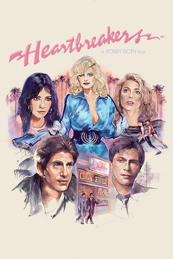 Poster de Los Rompecorazones