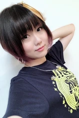 Foto de Yō Taichi