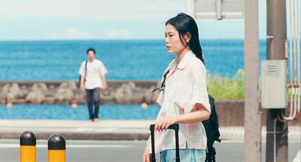 Nairu Yamamoto en super-happy-forever