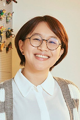 photo of person Nyssa Li