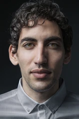 Foto de Amin El Gamal