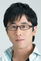 Foto de Masayuki Katou