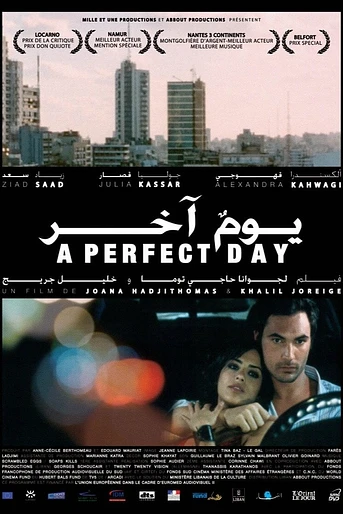 Poster de A Perfect Day