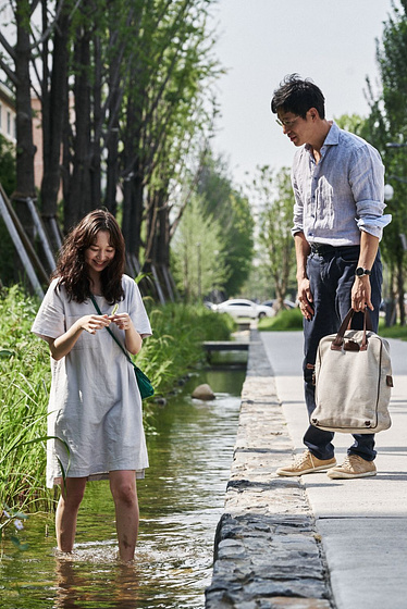 Jin-young Jung en Lo Tuyo y tú