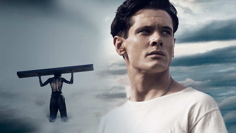 Imagen de Invencible (Unbroken)