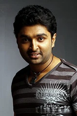 Foto de Arun Narayan