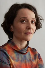 Foto de Noora Dadu