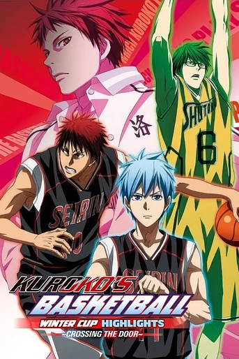 Poster de Kuroko's Basketball - Movie: Winter Cup - Crossing the Door