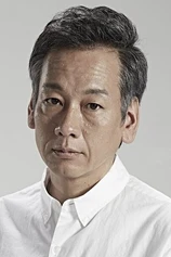 Foto de Jun Yamasaki