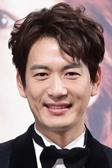 Foto de Park Jung-chul