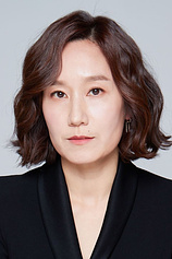 picture of actor Mi-hyeon Park