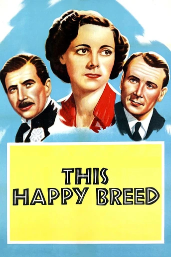 Poster de La Vida Manda