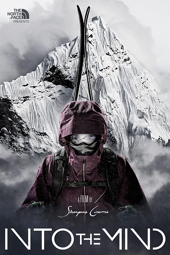 Poster de Into the Mind