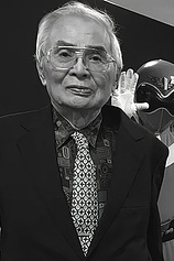 Foto de Susumu Yoshikawa