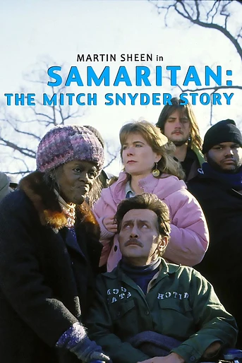 Poster de El Samaritano