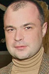 Foto de Giya Lordkipanidze
