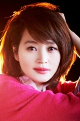 Foto de Hye-su Kim