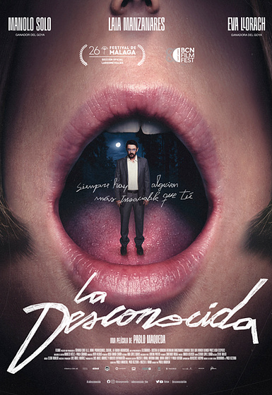 Imagen de La Desconocida (Cartel teaser español)