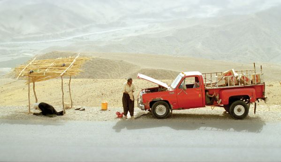 Imagen de Son of Babylon