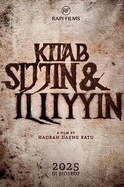 The Book of Sijjin & Illiyyin