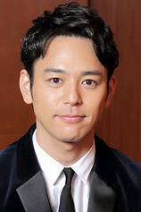 picture of actor Satoshi Tsumabuki