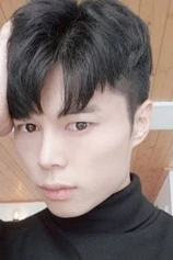 Foto de Cha Myung-Hoon
