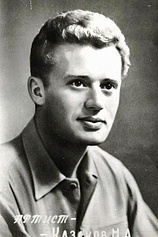 picture of actor Nikolai Kazakov