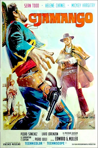 Poster de Cjamango